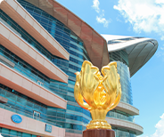 如何在新加坡開辦投資公司：流程與實操指南